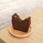 Fondant au chocolat sans gluten (amandes éffilées)